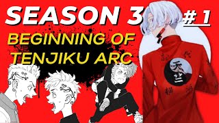 Tokyo Revengers Season 3 Episode 1  Tagalog Analysis Tokyo Revengers Episode 38  Tagalog Dubbed [upl. by Marfe]