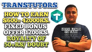 Become a Tutor on Transtutor  Online Tutoring  Work From Home [upl. by Mines]