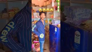 udhar nahi😂😂youtubeshorts shorts chetu ChetanaHamal [upl. by Aiket388]