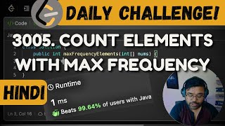 3005 Count Elements With Maximum Frequency  leetcode daily challenge  DSA  Shashwat Tiwari Hindi [upl. by Gadmon]