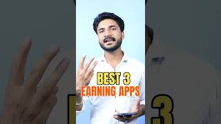 Online Paise Kaise Kamaye  Paisa Kamane Wala App  How To Earn Money Online  Best Earning Apps [upl. by Harihat]