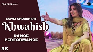 Khwahish  Sapna Choudhary  New Haryanvi Songs Haryanavi 2024 [upl. by Noremak]