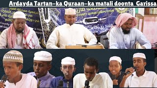 Ardayda Tartanka Quraanka Matali doonta Garissa oo la shaaciyay [upl. by Llenaj64]