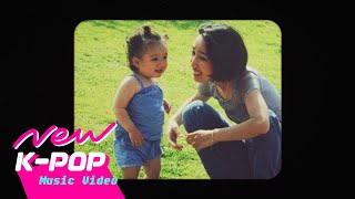 MV wYte와잇  A Child아이 [upl. by Sams590]