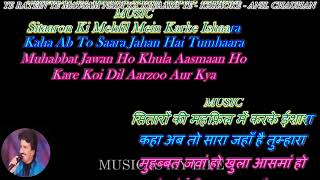 Ye Raatein Ye Mausam Nadi Ka  karaoke With Scrolling Lyrics Eng amp हिंदी [upl. by Viridis]