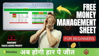 FREE Masaniello Money Management Sheet For Binary Trading HACK Your Trade [upl. by Airotel]