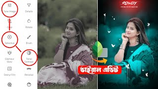 Snapseed pro Editing Tutorial  Snapseed Photo Editing Background  Snapseed Photo Editing Bangla [upl. by Adriana444]