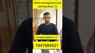 Hotel management job joining done ✅  hotel bhubaneswar shorts viralshorts ytshorts jobs [upl. by Aicelaf]