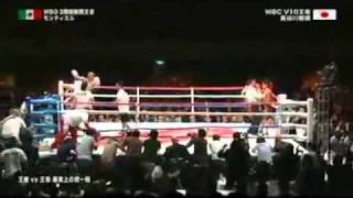 hozumi hasegawa vs fernando montiel KO [upl. by Tiossem]