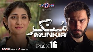 Munkir  Episode 16  TV One Drama [upl. by Jaquiss]