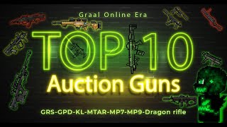 Graal Era  Top 10 Auction Guns [upl. by Asiret]