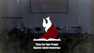 Bethany Slavic Church Ephrata Live Broadcast [upl. by Ruth]