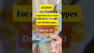 face tan removal at homehoneyamp turmericfacemaskday12302ingredientfacemasksskincareroutine [upl. by Cranford135]