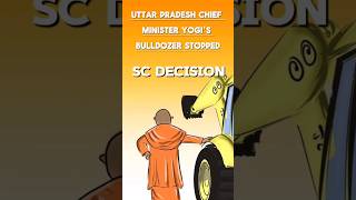 Supreme Court says law does not allow bulldozing of homes of accusedshorts [upl. by Va]