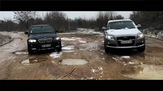 OFFROAD BMW X5 VS AUDI Q7 [upl. by Ahsenar374]