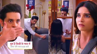 Ghum Hai Kisikey Pyaar Meiin Today Episode PROMO 1 17th Feb 2024 Ishan ki masti Savi huyi confuse [upl. by Heymann434]