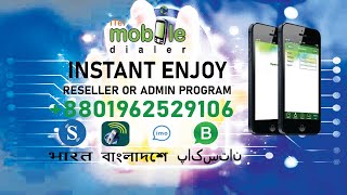 iTel Mobile Dialer Reseller  Dollar Cards  Voip Reseller Account [upl. by Haraj]