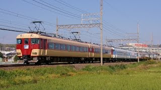 近鉄 15200系・15400系・12200系 青山町車庫撮影会ツアー 貸切列車 [upl. by Mohn]