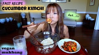 FRESH RAW CUCUMBER KIMCHI • Mukbang amp Recipe [upl. by Perice]