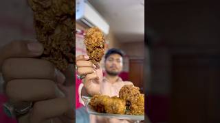 KFC vs Homemade Chicken Leg Piece  how ho make kfc style chicken leg piece  shots shotsfeed [upl. by Eintruok775]