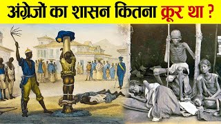 Britishers के समय कैसी थी भारत की स्थिति  Condition Of The Indian People During The British Rule [upl. by Elodie]