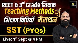 REET amp 3rd Grade Teacher  Teaching Methods  SST PYQs  MahaMarathan  By Vijay Devi Sir [upl. by Notrub]