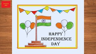 Independence day poster drawing idea  Happy Independence Day Of India  Independence Day drawing [upl. by Anaicilef]