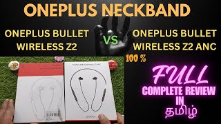 Oneplus Bullets Wireless Z2 ANC Bluetooth Neckband Review amp Unboxing  Noise Cancellation neckband [upl. by Lyrad961]