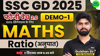 SSC GD 2025 फौजी बैच 20 Maths Demo Class Timing [upl. by Eleets]