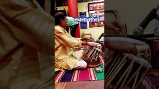 tablasolo tabla tablacover tablaplaying pandit Shri Tulshidas Navelkar instrumental teentaal [upl. by Drescher]