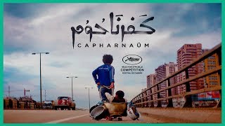 ¿Por que todo el mundo esta hablando de esta película  Capharnaum [upl. by Arlene]