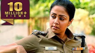 Tejasvini 2 Action Hindi Dubbed l Jyothika l Blockbuster South Action Movie l GV Prakash Kumar [upl. by Levison]