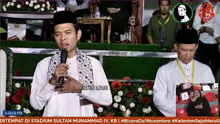 🔴 UAI LIVE  28122023 Bicara Dai Nusantara Malam Murabbi Ummah Bersama UAI amp UAS [upl. by Argela820]