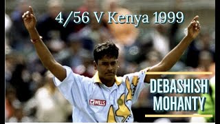 Debasis Mohanty 456 Vs Kenya 1999  Best Swing Bowling Wicket [upl. by Cobbie]