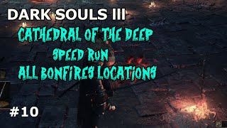 How to get to Rosarias Bonfire in Cathedral Of The Deep  Dark Souls 3 [upl. by Orella]