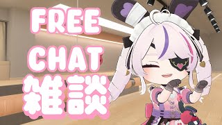 Longs Chatting But in CHIBI 3D VRCHAT 【Maria Marionette  NIJISANJI EN】 [upl. by Olnek966]