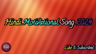 Top 10 Motivational Songs  Hindi Motivational Songs [upl. by Anitsim277]