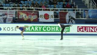 2 V DAVANKOVA  A DEPUTAT RUS  ISU Grand Prix Final 2012 Junior Pairs Short Program [upl. by Nylirej]