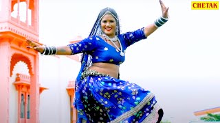 Rajastani Dance  Nagori Nagori  राजस्थानी का सबसे गजब घुमर  Rajasthani Payal Rangili Dance Video [upl. by Swift297]