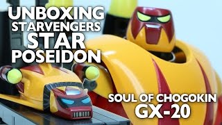 Starvengers Getter Poseidon Unboxing GX20 Review Soul of Chogokin [upl. by Tesil]