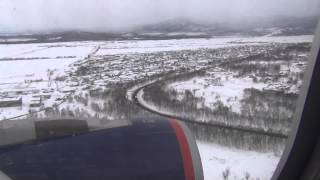 Kamchatka Landing in the airport of Yelizovo [upl. by Arihaz]