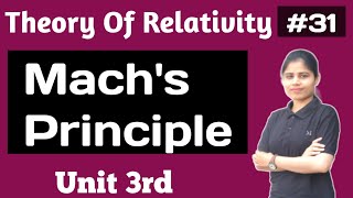 Machs PrincipleTheory of relativityMachs principle meaning RelativityMach Principle Relativity [upl. by Grigson]