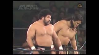 AJPW  Riki Choshu amp Masa Saito vs Genichiro Tenryu amp Jumbo Tsuruta [upl. by Nosnor228]