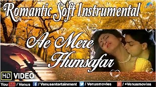 Ae Mere Humsafar  Romantic Soft Instrumental  Baazigar [upl. by Ithaman]