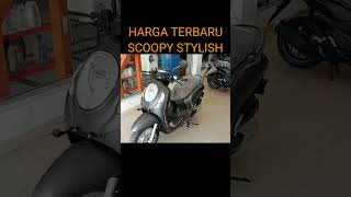 HARGA SCOOPY TERBARU 2022 [upl. by Neel577]