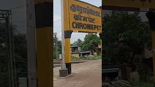 Chromepet Railway Station Chennai shortsvideo train trending [upl. by Cynera271]