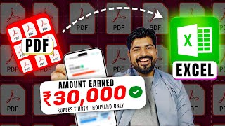 Earn Rs 30000 per month with this Excel knowledge 💡 [upl. by Hacim]