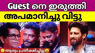 Guest നെ നാറ്റിച്ച് വിട്ട് അഭിഷേക് 😮😳ആന്റണിക്ക്‌ ഇഷ്ടപ്പെട്ടില്ല 😮പണി പാളി biggboss bbms6 [upl. by Edris]