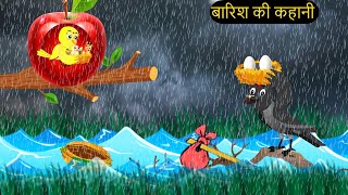 कार्टून  Tuni Chidiya Ka Ghar  Minu  Rano Chidiya wala cartoon  Hindi New Chidiya  Chichu TV [upl. by Phonsa]