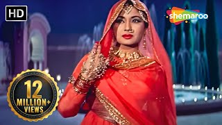 Chalte Chalte Yun Hi Koi ｜ एक नायाब पेशक़श  Pakeezah 1972 ｜ Meena Kumari  Romantic classics [upl. by Delano]